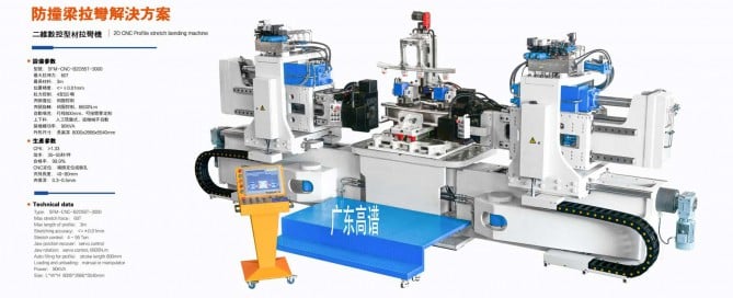 Secure CNC stretch bender's paramiters