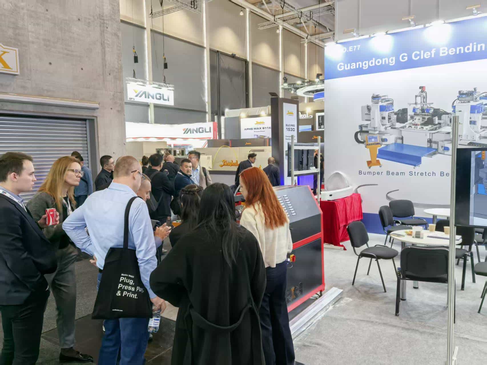 The venue of the EMO exhibition