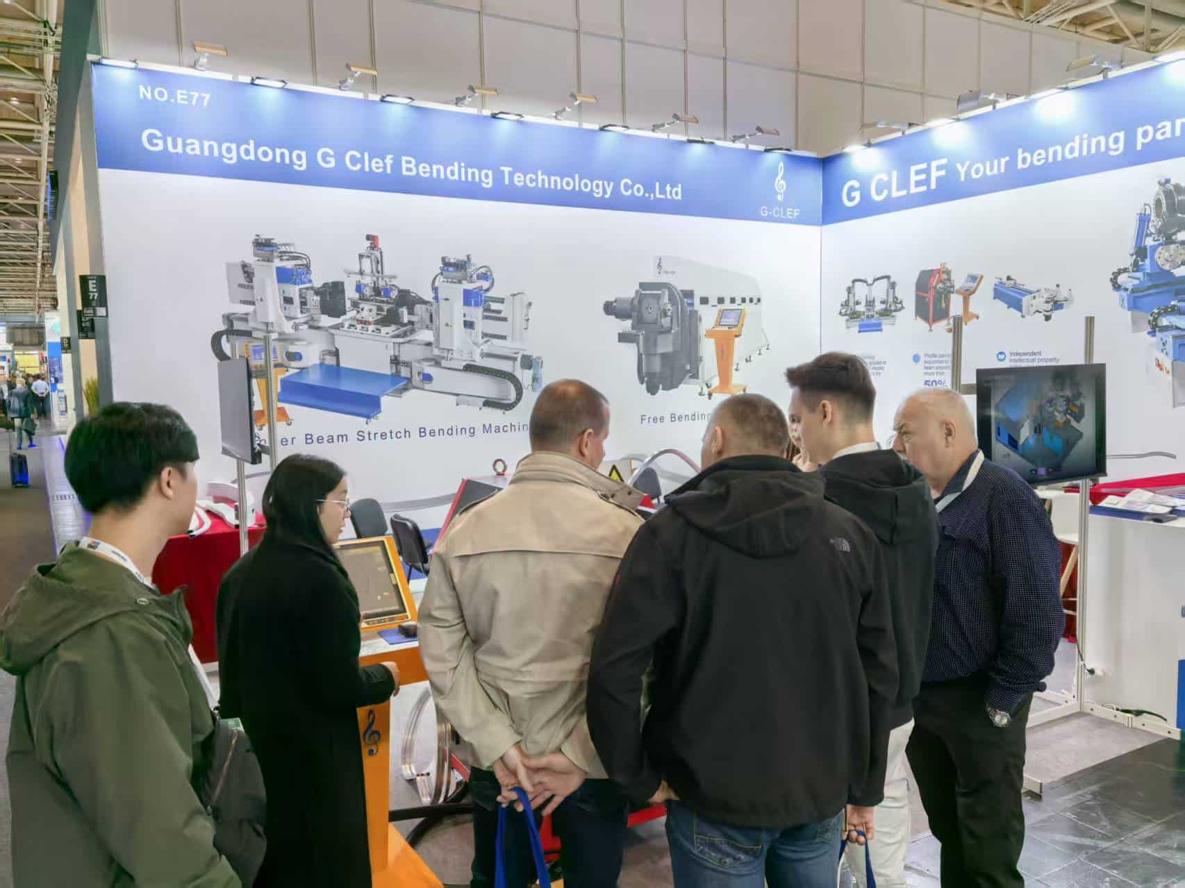 The venue of the EMO exhibition