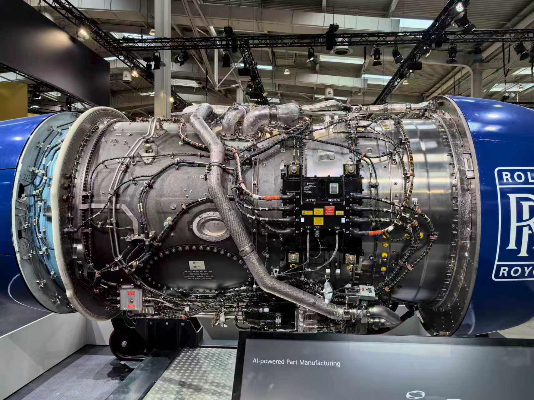 The venue of the EMO exhibition